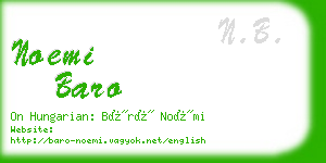 noemi baro business card